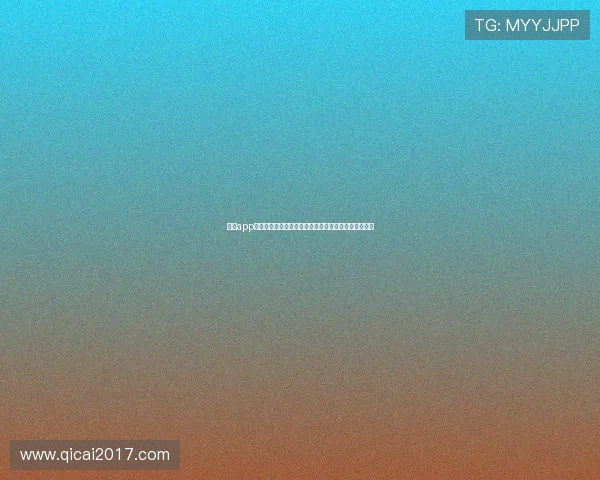 斗球app安卓版下载指南畅享实时赛事数据与精彩分析体验升级