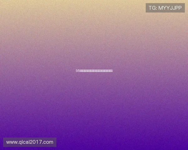 56体育全新视角解读全球赛事精彩瞬间与运动激情