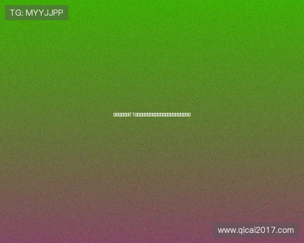 高清体育直播61带你畅享全球赛事精彩瞬间每一场比赛都不容错过